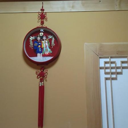 Hanok Guesthouse Jangsoo Csondzsu Kültér fotó