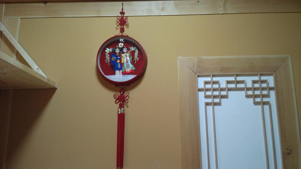 Hanok Guesthouse Jangsoo Csondzsu Kültér fotó